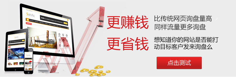 網(wǎng)站運(yùn)營(yíng)，網(wǎng)站營(yíng)銷(xiāo)，上海網(wǎng)絡(luò)營(yíng)銷(xiāo)公司